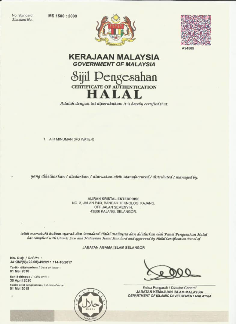 Truvox certificate halal